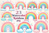 Rainbow Clipart Bundle 1