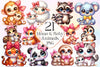 Mama And Baby Animals Clipart Bundle