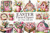 Easter Farm Clipart Bundle