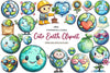 Cute Earth Clipart Bundle