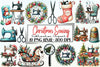 Christmas Sewing Clipart Bundle
