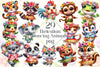 Hawaiian Dancing Animals Clipart Bundle 3