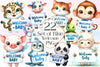 Set Of Blue Welcome Baby Clipart Bundle