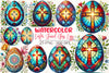 Easter Stained Glass Egg Clipart Bundle