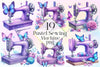 Pastel Sewing Machine Butterfly Clipart Bundle 2