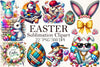 Easter Clipart Bundle 5