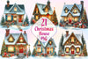 Christmas House Clipart Bundle 3