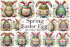 Spring Easter Egg Clipart Bundle