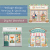 Village Shops Sewing Quilting Clipart Bundle