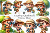 Safari Outfit Boy Clipart Bundle