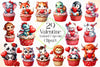 Cute Valentine Animal Cupcake Clipart Bundle 2