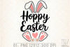 Hoppy Easter Clipart Bundle
