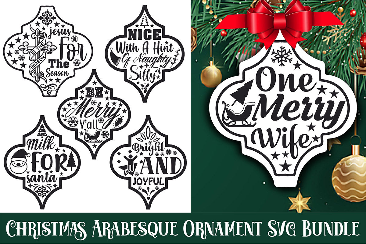 Christmas Arabesque Ornament SVG Bundle 2 - CraftNest - Digital Crafting and Art