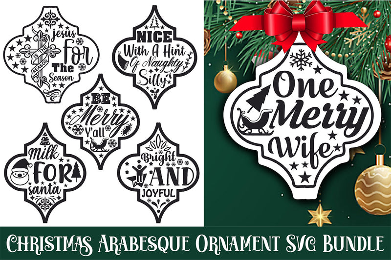 Christmas Arabesque Ornament SVG Bundle 2 - CraftNest - Digital Crafting and Art