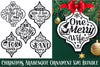 Christmas Arabesque Ornament SVG Bundle 2