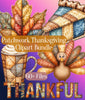 Patchwork Thanksgiving Clipart Bundle