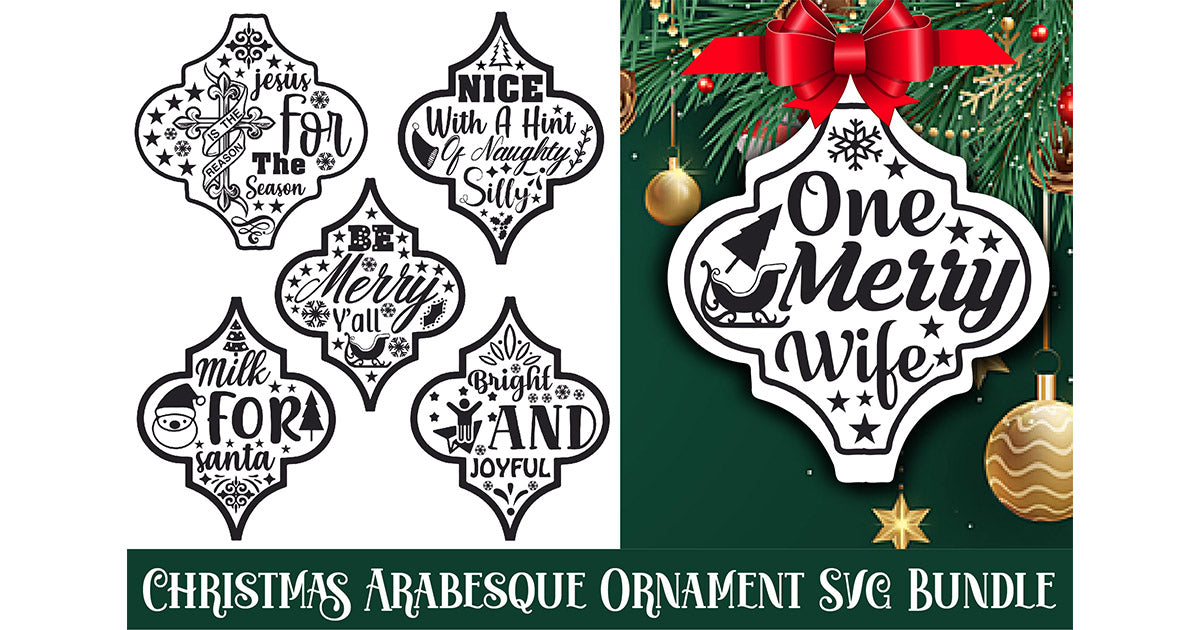 Christmas Arabesque Ornament SVG Bundle 2 - CraftNest - Digital Crafting and Art
