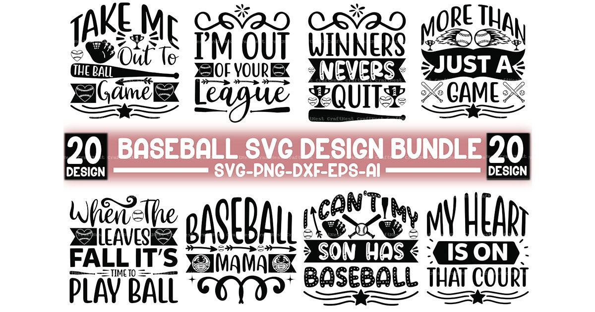 Baseball SVG Bundle for Crafting and Design