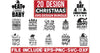 Christmas From + Craft Designs Files Bundle