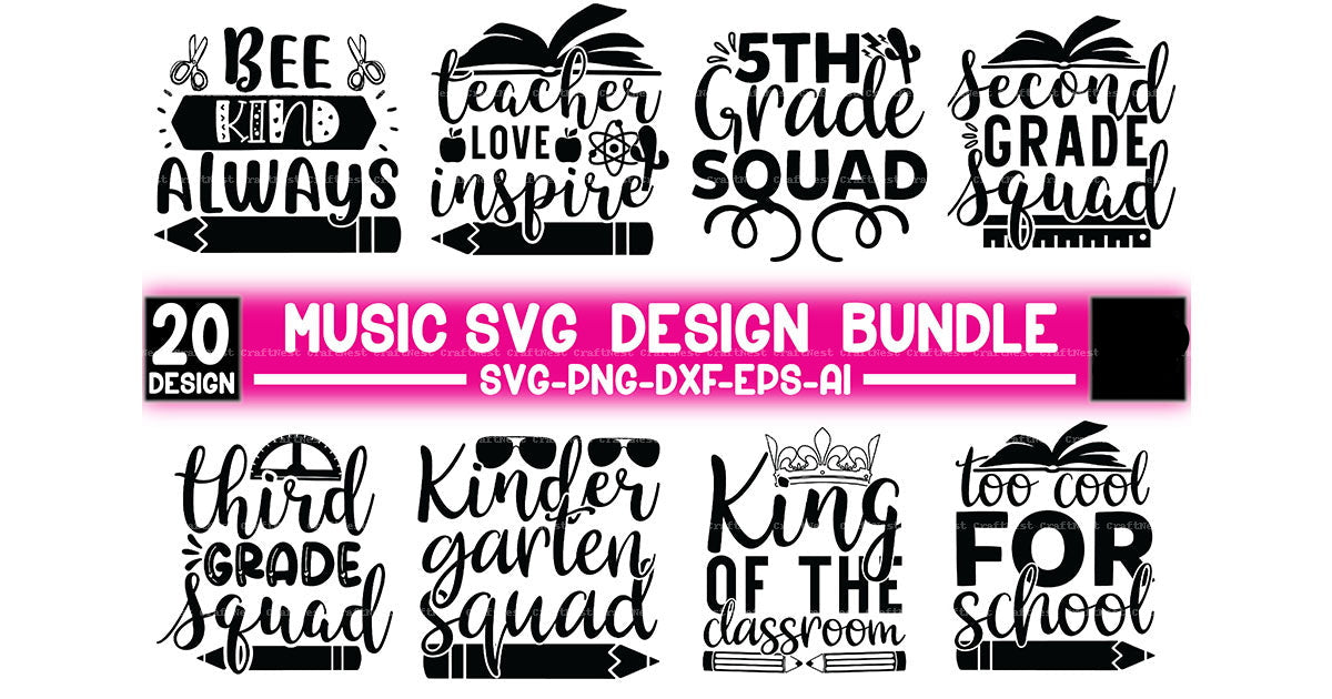 School Design SVG Bundle