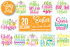 Easter SVG Bundle 16