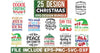 Christmas Design 10 Bundle