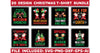 Christmas T-Shirt Bundle 2