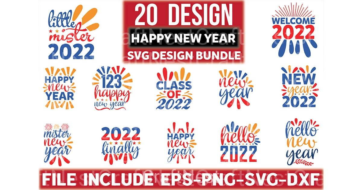 New Year T Shirt 20 Bundle - CraftNest - Digital Crafting and Art