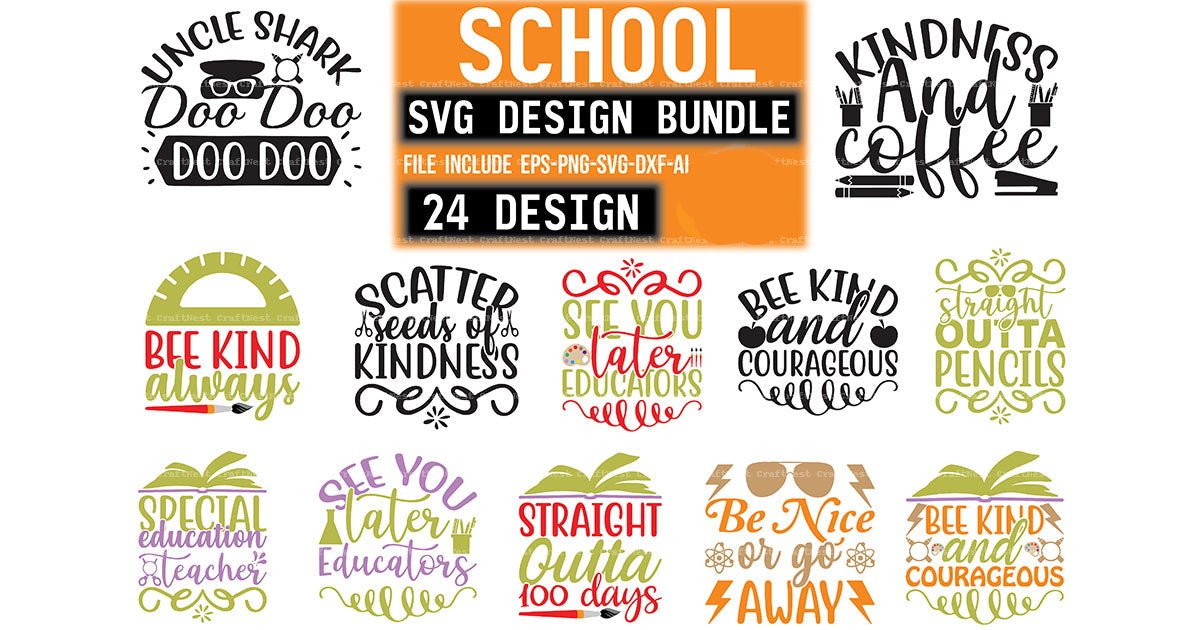 School Design SVG Bundle 2