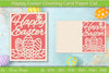 Easter Greeting Card SVG Bundle