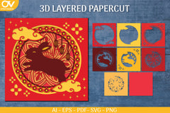 3D Shadow Box Chinese Layered Papercut SVG Bundle 1 - CraftNest - Digital Crafting and Art