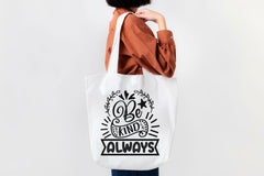 Motivational SVG Bundle 2 - CraftNest - Digital Crafting and Art