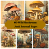 Wild Mushrooms Junk Journal Pages