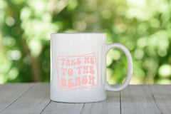 Retro Summer Bundle - CraftNest - Digital Crafting and Art