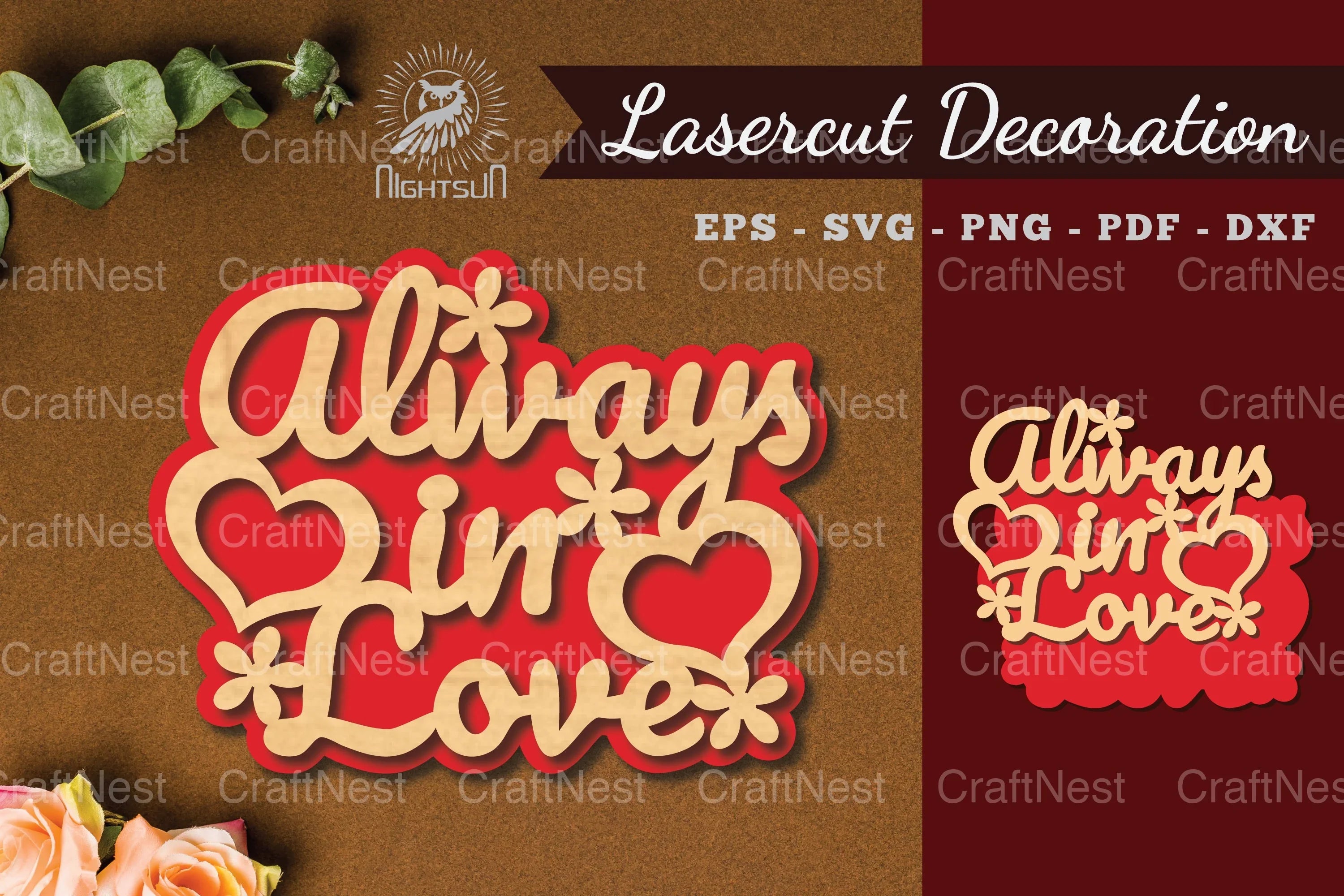 Always In Love Laser Cut Decoration Bundle - CraftNest - Digital Crafting and Art