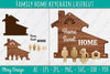 Family Keychain SVG Home Key Holder Laser Cut SVG Bundle