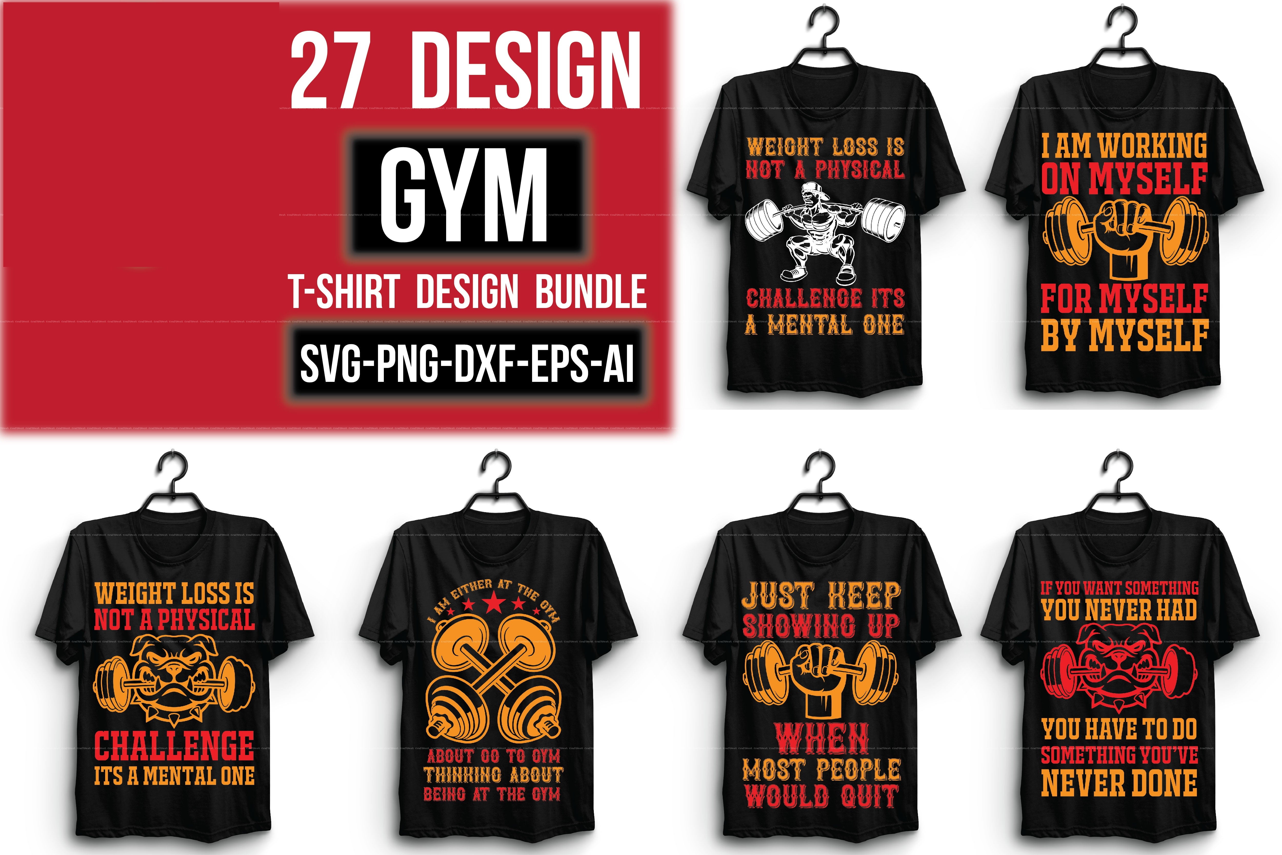Gym T-Shirt SVG Bundle
