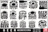 Beer Design SVG Bundle for Crafting