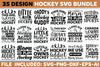 Hockey SVG Bundle