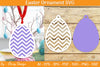 Bunny Easter Layered Ornaments SVG Bundle