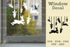 Bunny and Carrot Window Decal Clipart Bundle