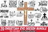 Christian SVG Bundle