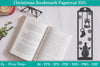 Christmas Bookmarks Paper Cut SVG Bundle