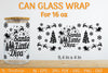 Christmas Can Glass 16 OZ SVG Bundle