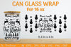 Christmas Can Glass 16 OZ SVG Bundle