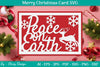 Christmas Card Papercut SVG Bundle