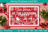 Christmas Card Papercut SVG Bundle