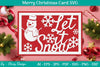 Christmas Card Papercut SVG Bundle