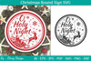 Christmas Round SVG Bundle