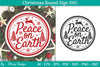 Christmas Round SVG Bundle